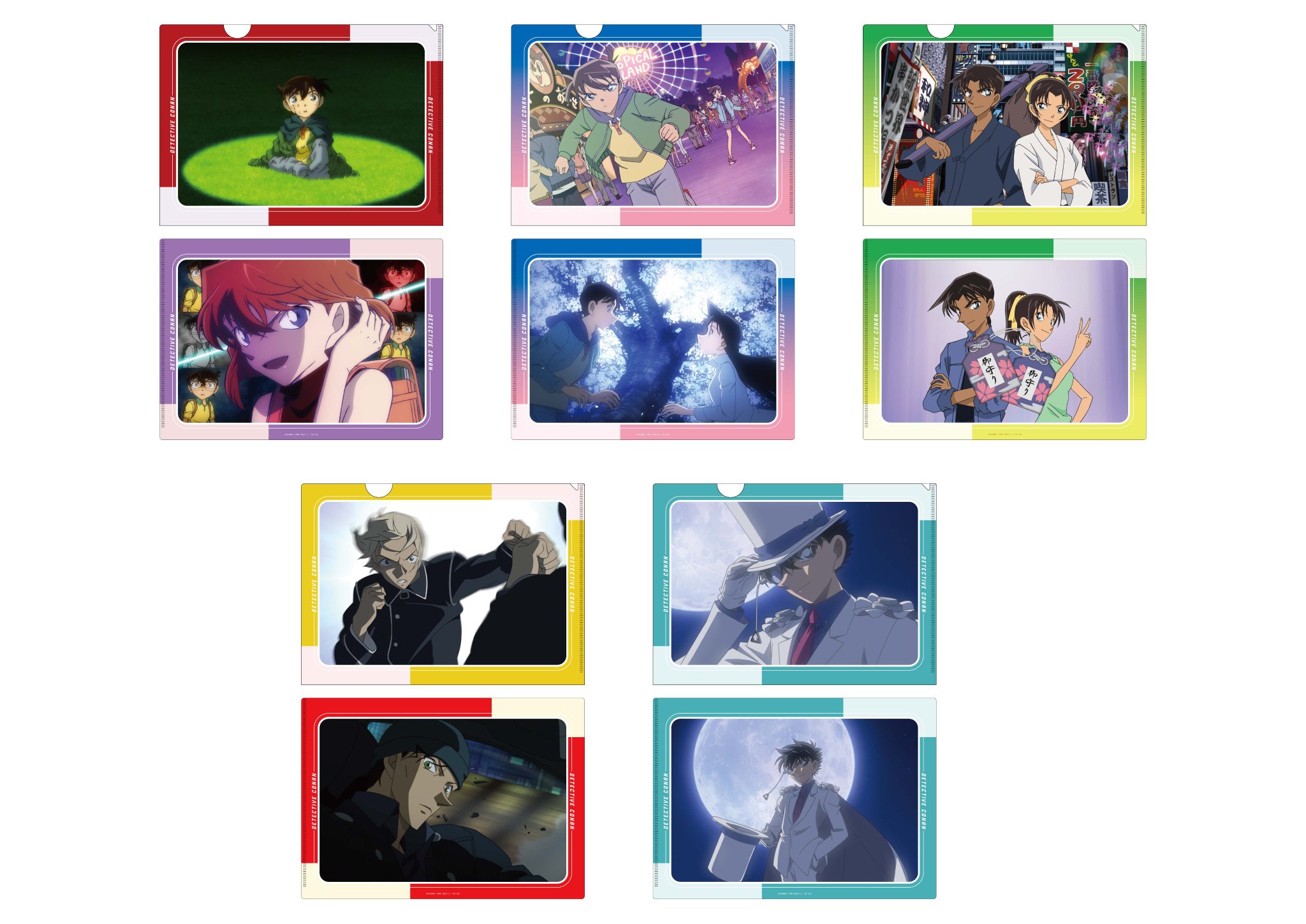 名探偵コナンランド【公式】 on X: 