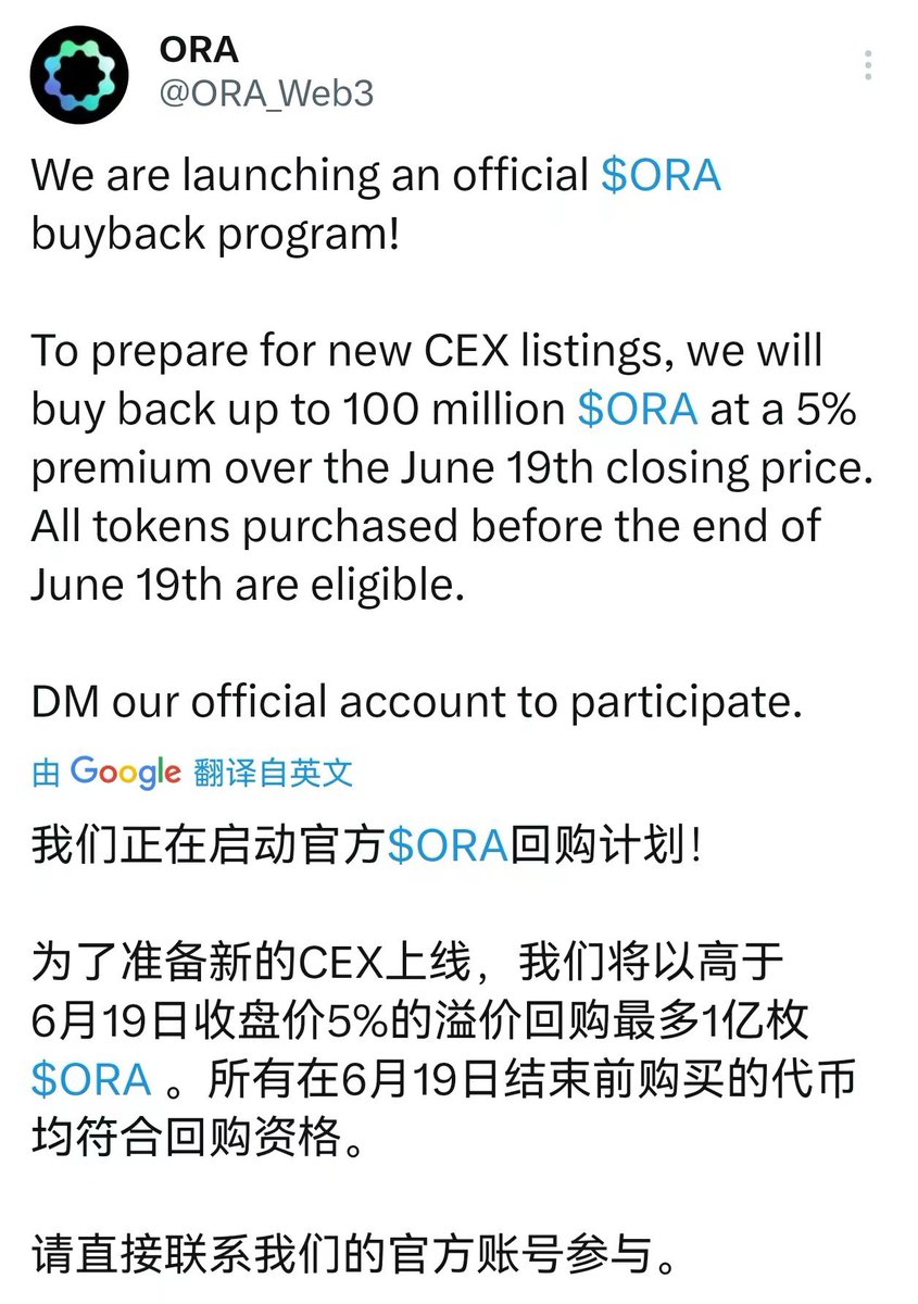 BTC2168's tweet image. #ORA 一倍多四楼了 官方继续发帖.会回购

#FIST 也是稳步上升.

这行情赚点💰不容易.有合适的就玩

没有合适的休息.保证每次能多少赚点就行

#MEME