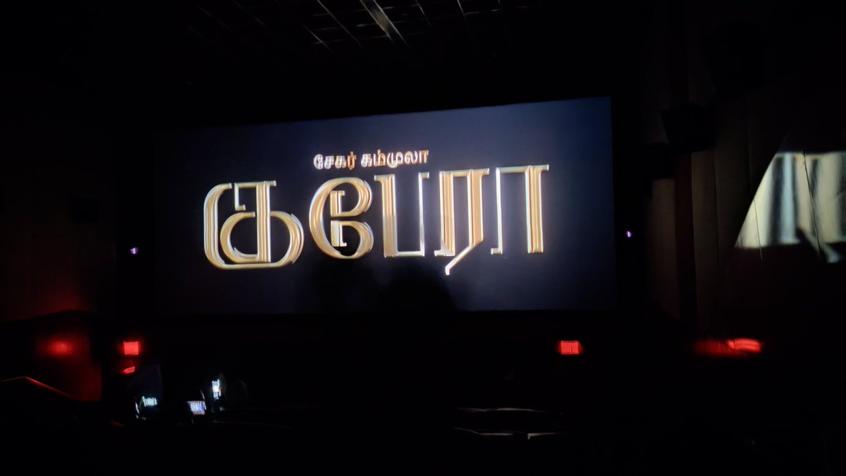 Nandhan Talkz ✨ (@nandhan_talkz) on Twitter photo ST : #Kuberaa 
<a href="/KasiTalkies/">Kasi Talkies</a> 
ஆரம்பிக்கலாம் மக்களே ✌️ ST : #Kuberaa 
<a href="/KasiTalkies/">Kasi Talkies</a> 
ஆரம்பிக்கலாம் மக்களே ✌️