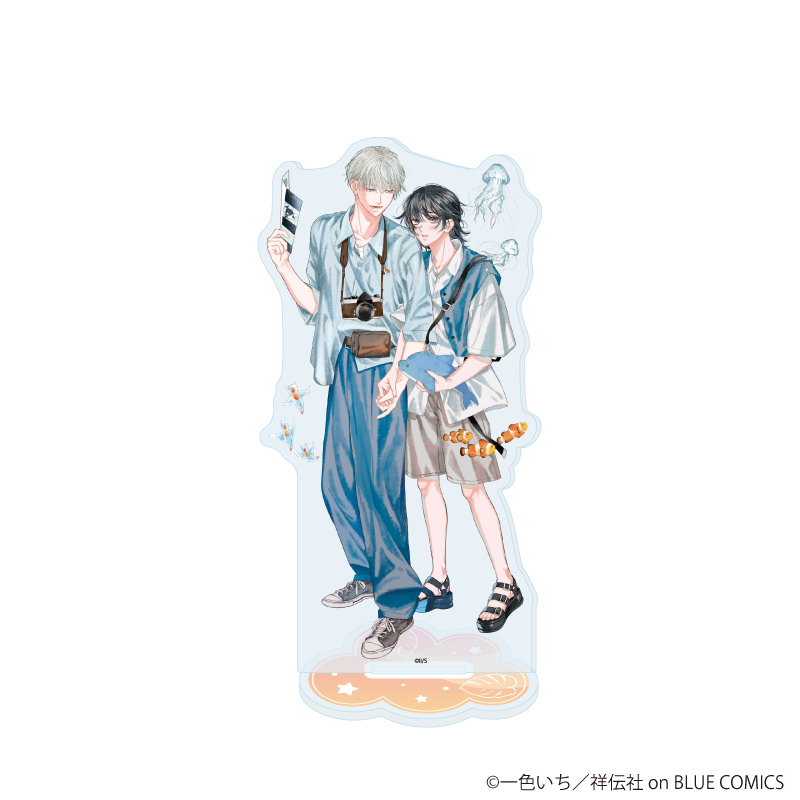 「#社会人夏休みBLフェア 開催 𓂃 𓈒꙳ 社会人カップルの Summer V」|onBLUE編集部のイラスト