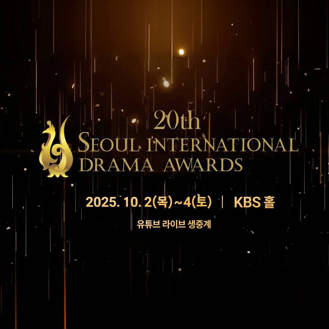 #JISOO has been nominated for Asia star award — ‘Outstanding Korean actress’ at the 2025 Seoul international drama awards.