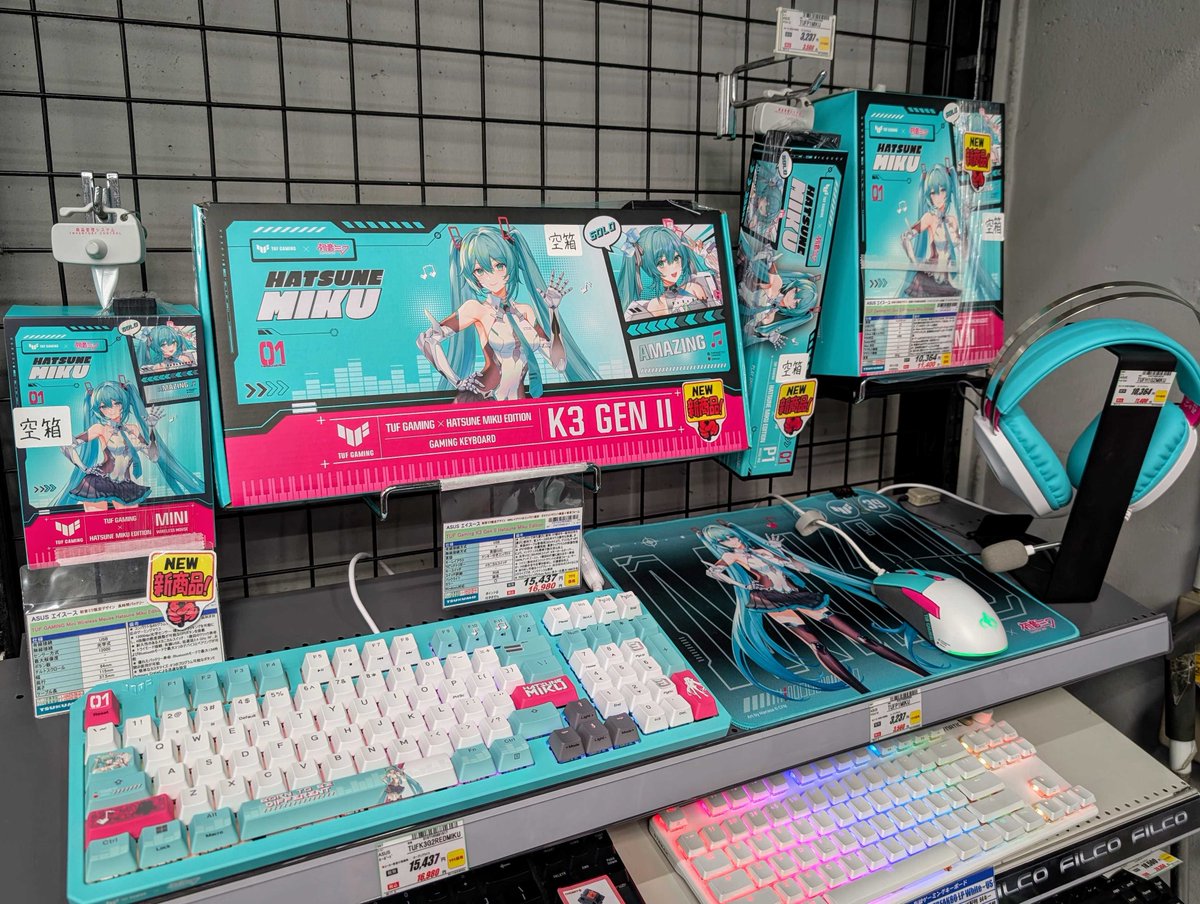 2F】 初音ミクさんコラボのゲーミングデバイスが本日発売しました