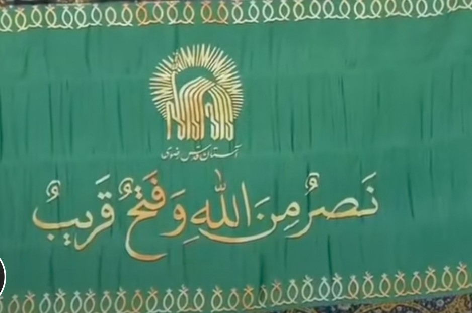 ان شاء الله 
إن شاء الله 

بأذن الله
