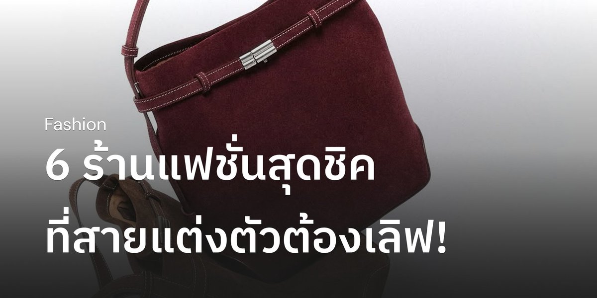 openlink tweet media