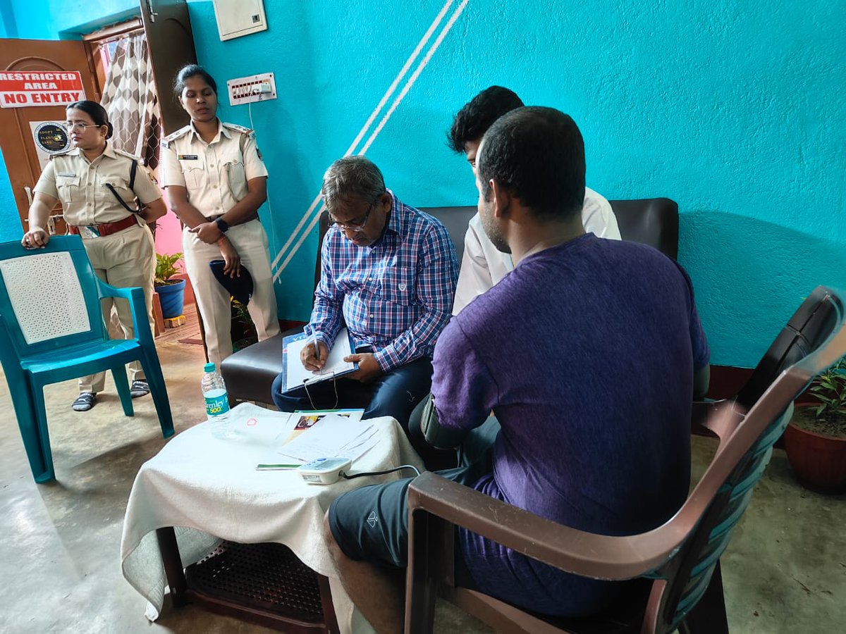 DISTRICT EXCISE OFFICE BHADRAK tweet media
