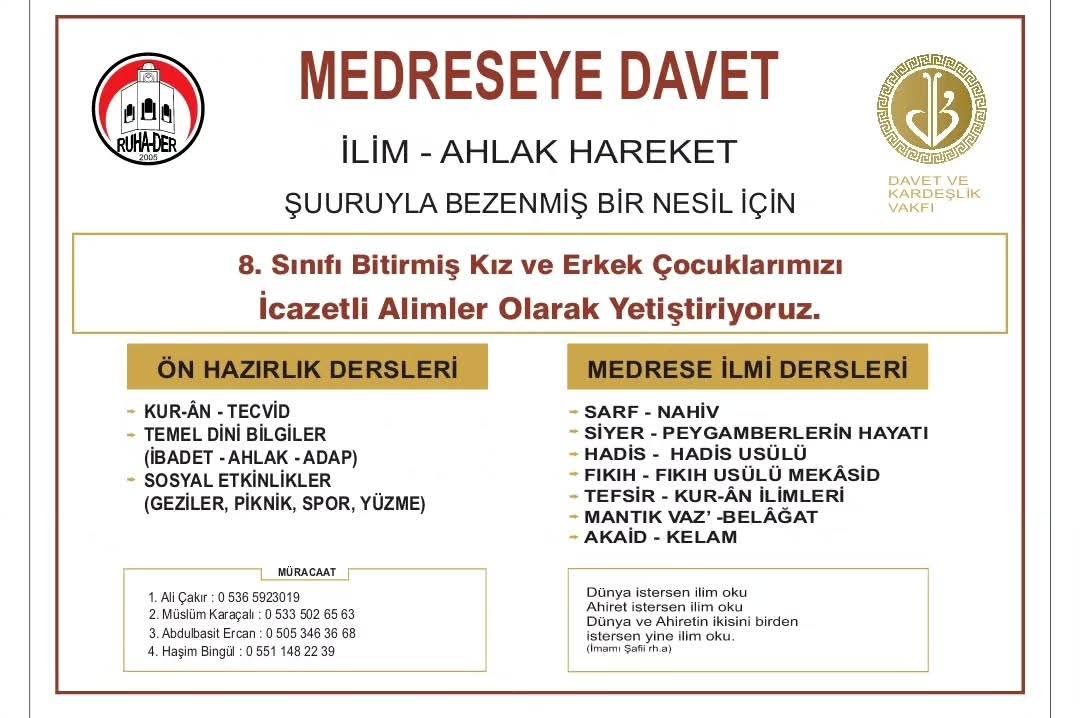 dkv_urfa's tweet photo. İlim-Ahlak -Hareket Şuuruyla Bezenmiş Bir Nesil İçin Medreseye Davet!

#Kurankursu #medrese #ilimtalebesi #ruhader #dkv #ilim #ahlak #hareket #medrese
Davet ve Kardeşlik Vakfı - Şanlıurfa #suffe https://t.co/WsfCP5q8Hg