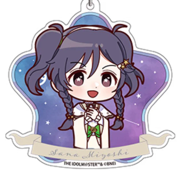 宇宙紗南じゃん