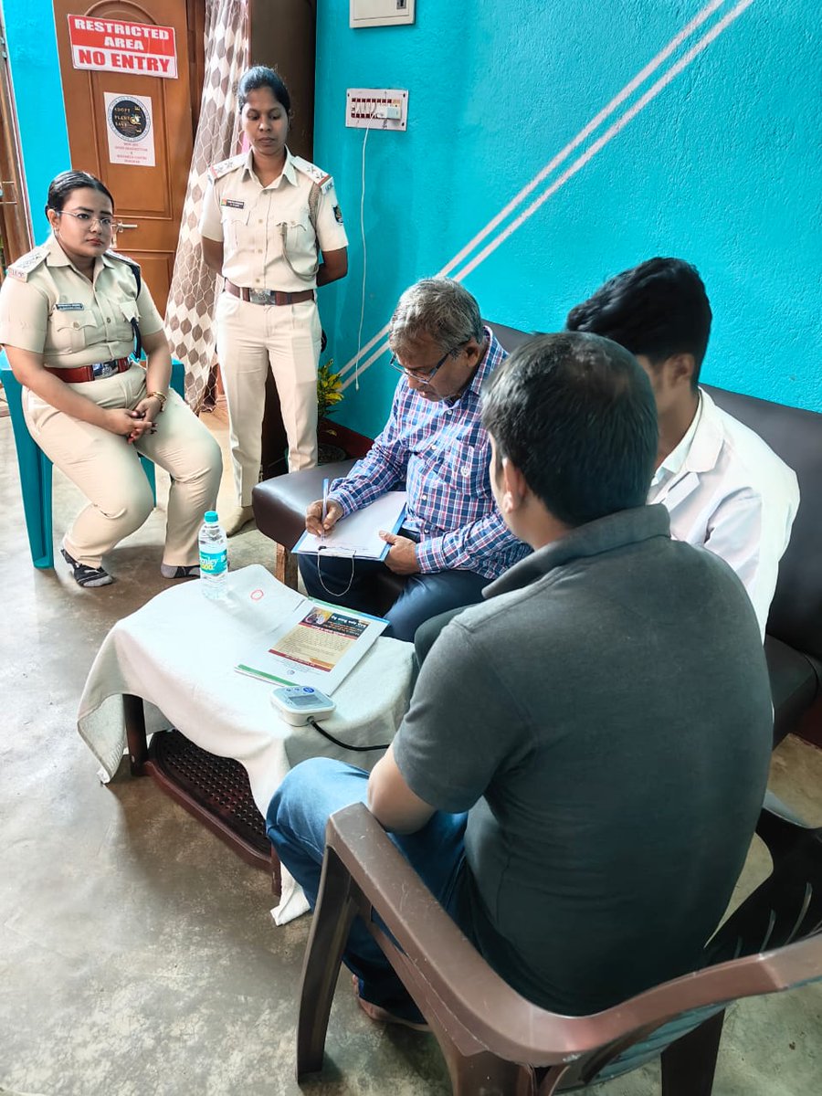 DISTRICT EXCISE OFFICE BHADRAK tweet media