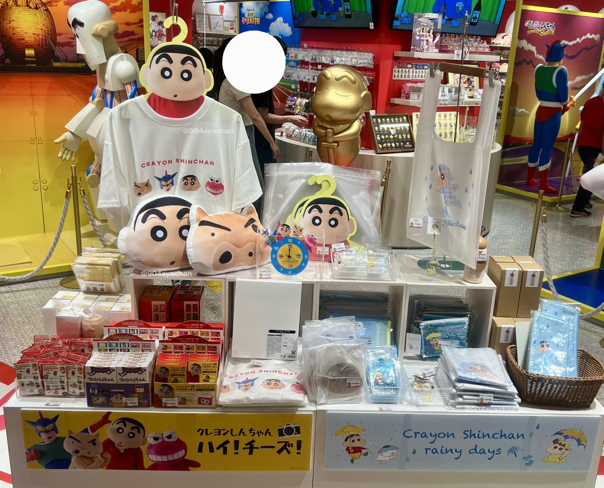 クレヨンしんちゃん　シネマパレード　クレヨンしんちゃん　ハイ！チーズ！ クレヨンしんちゃん シネマパレード【公式】 | 【⭐️シネマ