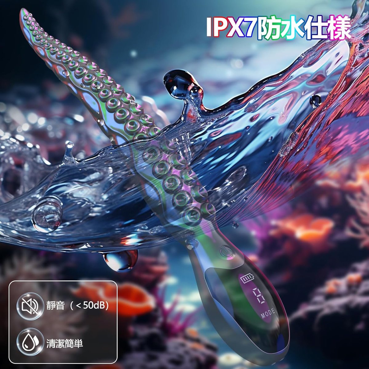 定期的にアメリアさんから大人のおもちゃを提供してもらってるんですけど普通だったら買わないんだろうなと思う今回の一品。

めっちゃ振動するのに静かで表示もかなり実用的でした。ちゃんとした男性器の形のやつがあれば敵なしって感じです。

<a href="/Amelia1934082/">Amelia's Sex Toys</a>