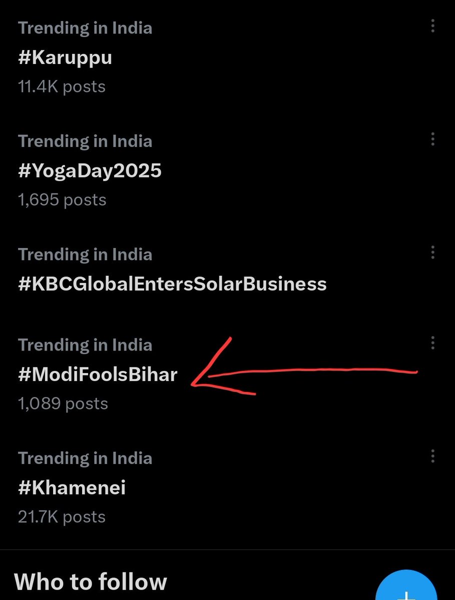 anil798623's tweet image. #ModiFoolsBihar