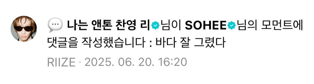 250620
바다 잘 그렸다