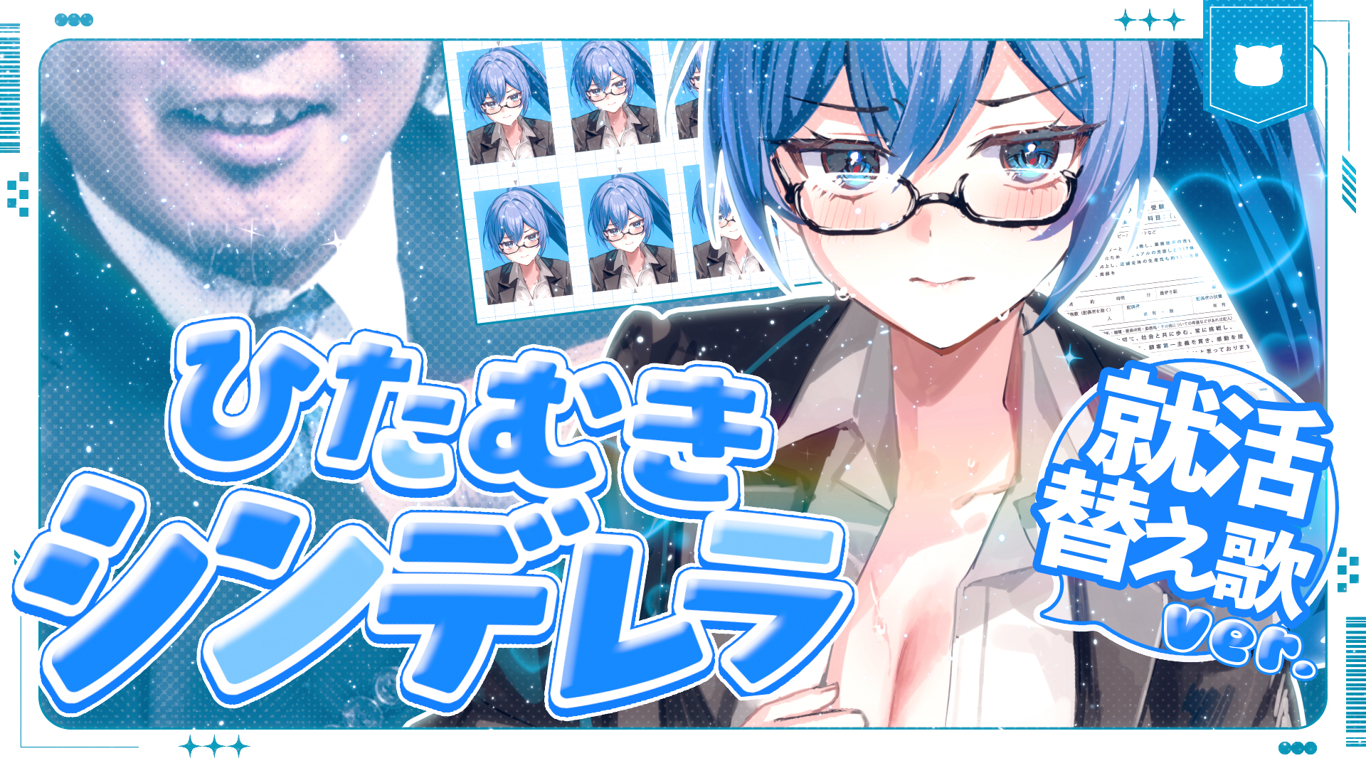 いふくん If🎲いれいす on X: 