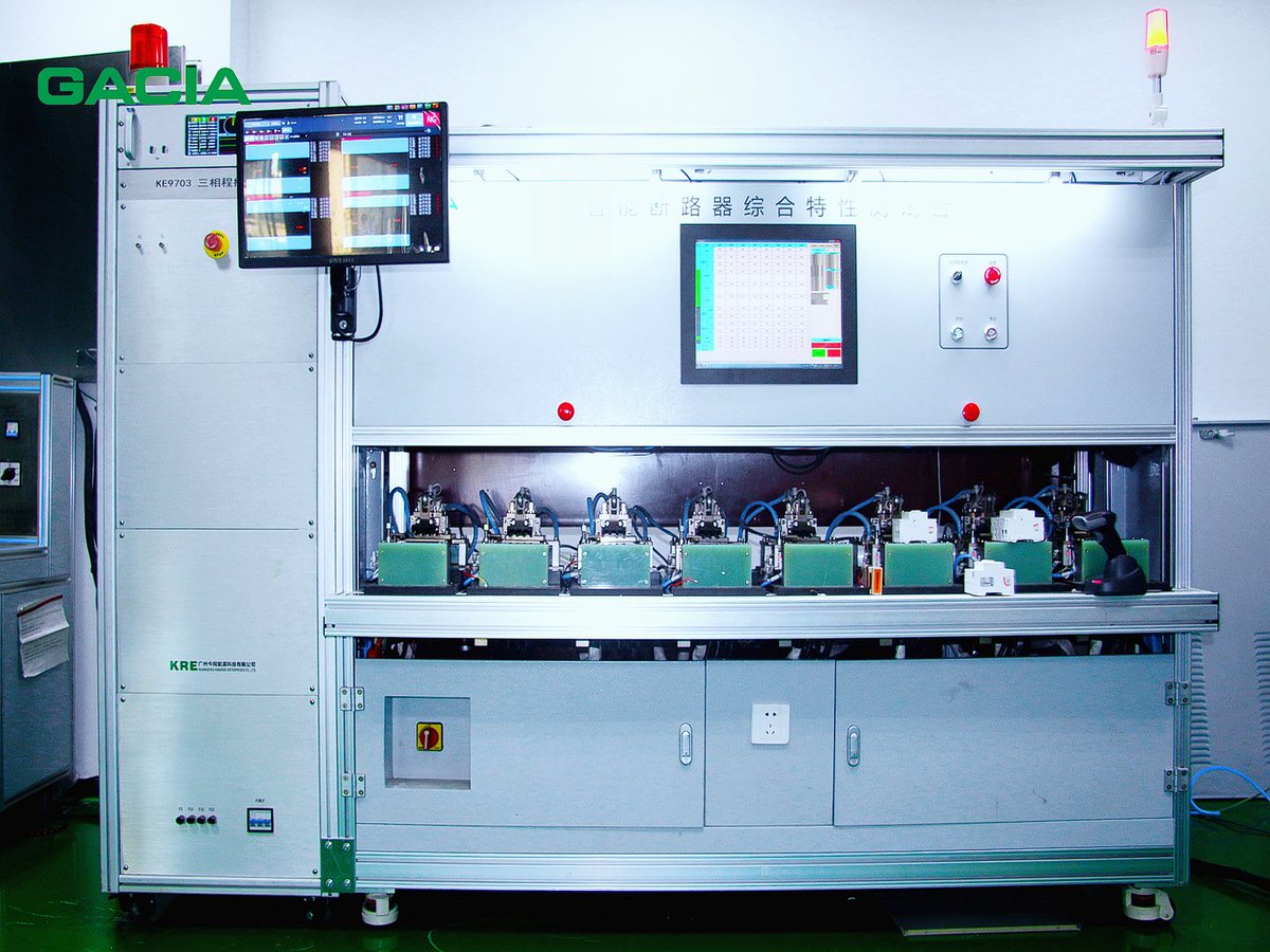GACIA_manuf's tweet image. 📢 #GaciaSmartFactory&apos;s automated #SmartCircuitBreaker line: Efficient, quality production with auto-sorting, MES/ERP integration, remote O&amp;amp;M. Modular, visual system drives smart upgrades 🚀 #SmartManufacturing