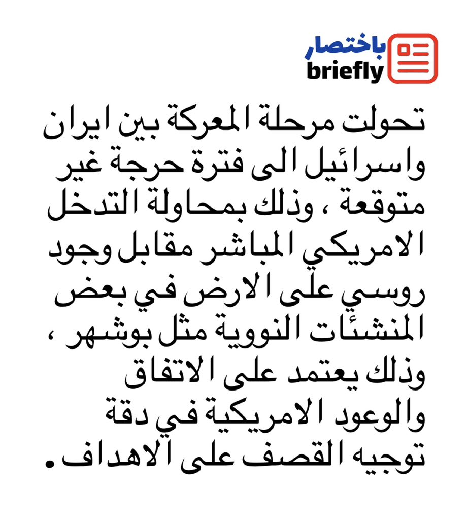 محمد الحمد (@alhamad_mohmd) on Twitter photo 