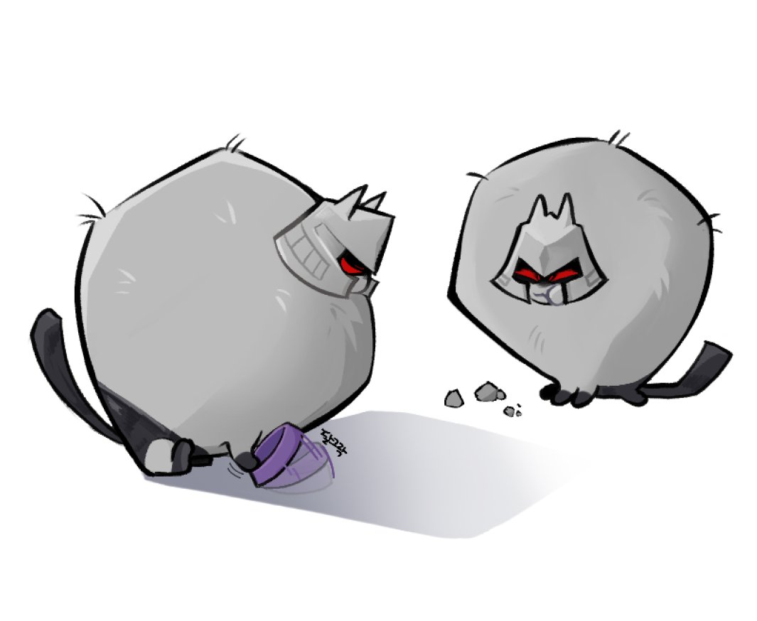 돌 쳐먹는 메가트롱냥 존나 바위같음