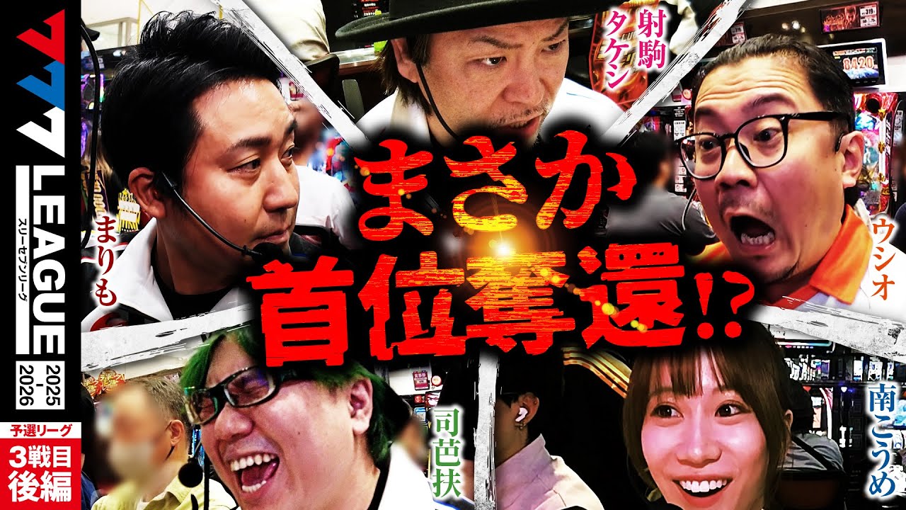 MANICO様専用ページ