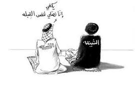 #حيفا_تحترق