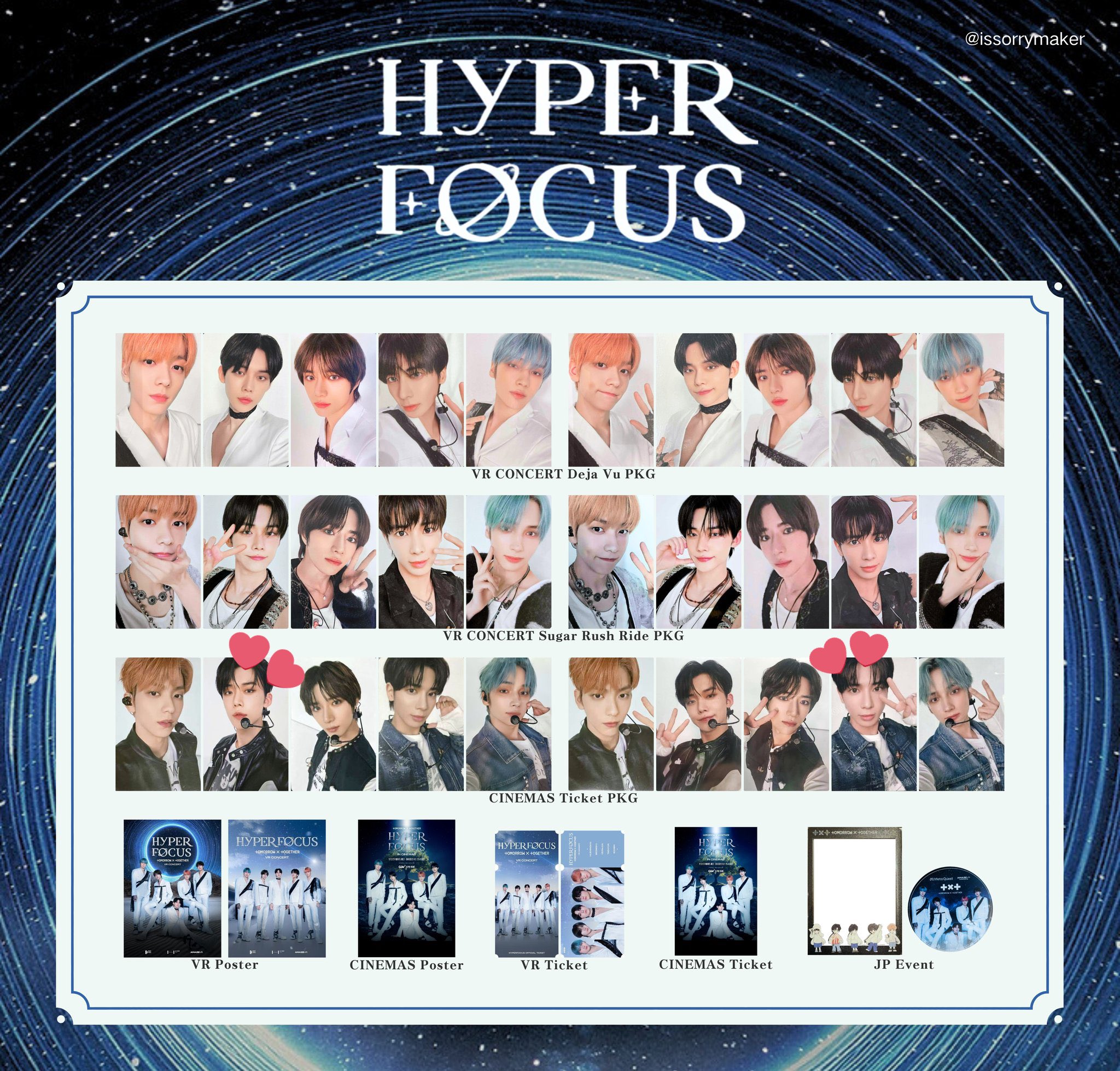 TXT HYPER FOCUS 映画 第一弾特典 m 🐈𓈒 𓂂𓏸 on X: 