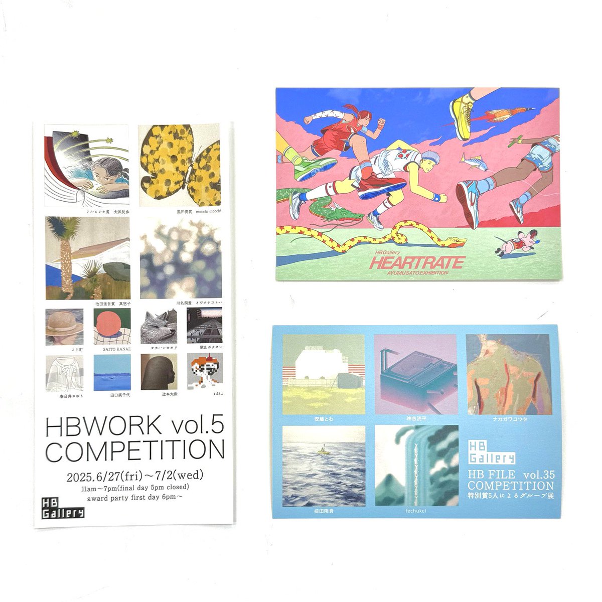 今週からHBで東京工芸大学の教え子達の展示が続きます。<a href="/HBGALLERY/">HB GALLERY</a>

6.20-6.25
サトウアユム個展「HEARTRATE」
<a href="/sugar_ray_ayumu/">サトウアユム［イラストレーター］</a>
↓
6.27-7.2
「HB WORK COMPETITION vol.5」
川名潤賞：イワクチコトハ
<a href="/hungry_711/">イワクチ コトハ</a> 
↓
7.4-7.9
「HB FILE COMPETITION vol.35」
鈴木成一賞：神谷洸平
<a href="/ame_konpeito/">神谷 洸平</a>