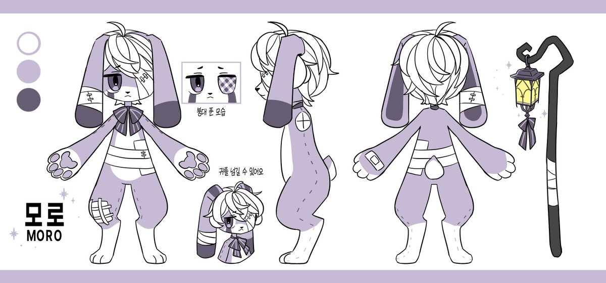 Moro_Lastplush's tweet image. [모로]

[머나먼 곳에서 지구로 떨어진 인형]
[인형은 이 행성의 모든 아픔을 자신이 치유할 수 있길 바란다]

[モロ]
[遠いところから地球に落ちたぬいぐるみ]
[ぬいぐるみはこの惑星のすべての痛みを 自分が癒すことができることを願う]