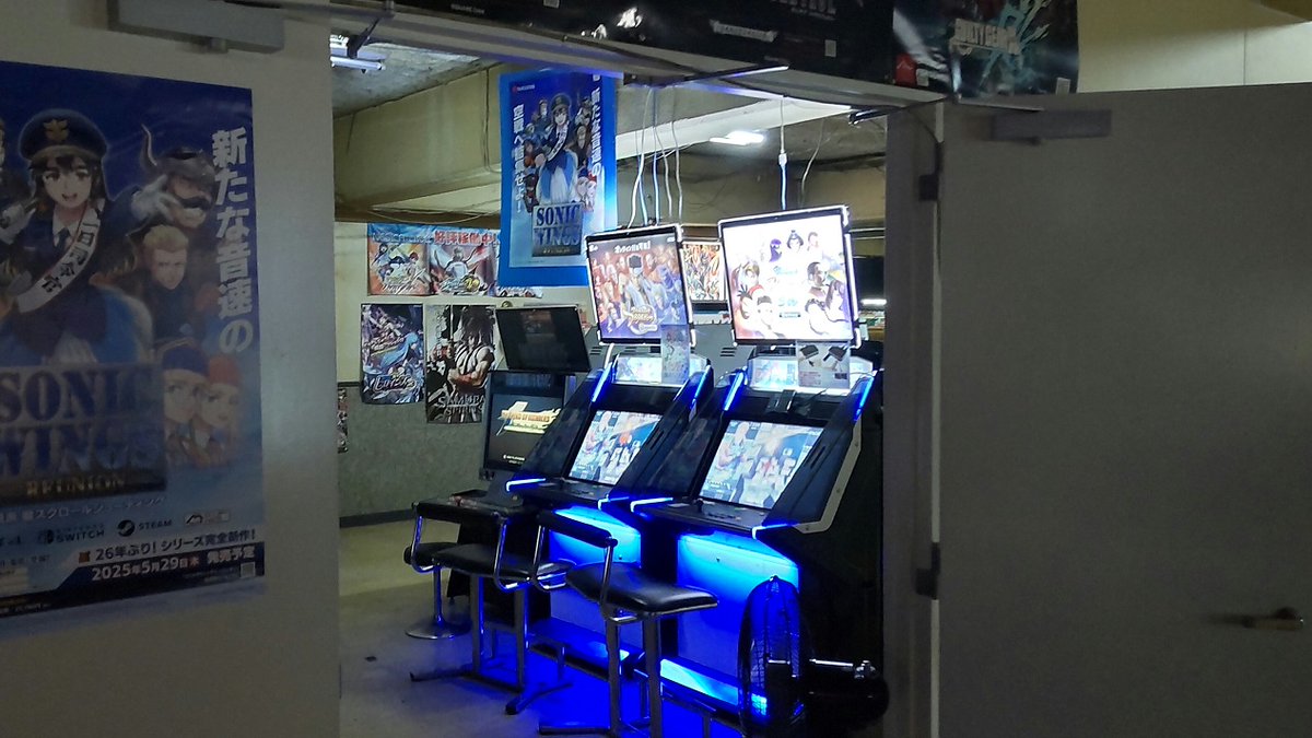 maxplazazen2G's tweet image. 株式会社サクセス様より、
#ソニックウィングスリユニオン
のポスターを頂きました！！ありがとうございます！
応募に間に合って良かったです。

早速ビデオコーナーに掲示ー。
#APM3 上と入口辺り、
大型画面 ＃ネオジオ の横にペタリ。
#ソニックウィングス３ を入れてニヤリ。
（＾ω＾）
#サクセス