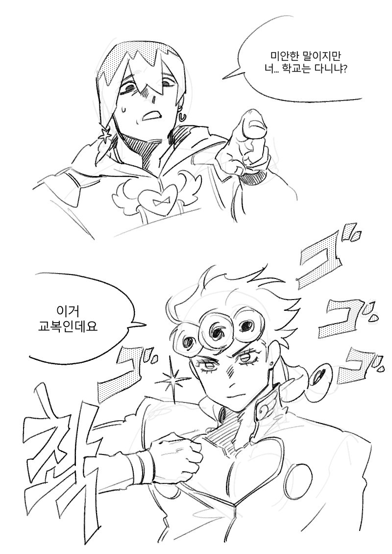 블베 (@blackveil_jo) on Twitter photo 