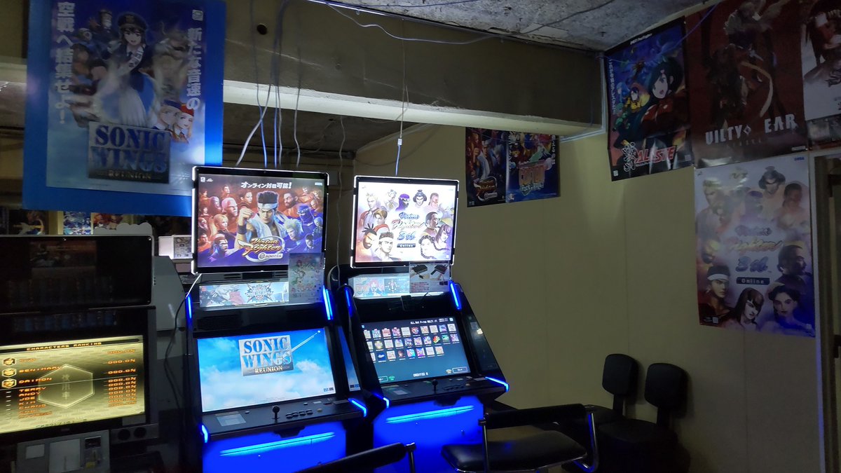 maxplazazen2G's tweet image. 株式会社サクセス様より、
#ソニックウィングスリユニオン
のポスターを頂きました！！ありがとうございます！
応募に間に合って良かったです。

早速ビデオコーナーに掲示ー。
#APM3 上と入口辺り、
大型画面 ＃ネオジオ の横にペタリ。
#ソニックウィングス３ を入れてニヤリ。
（＾ω＾）
#サクセス