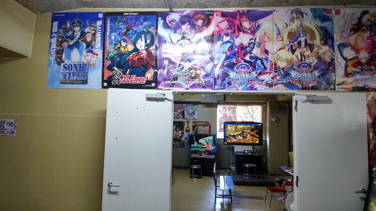 maxplazazen2G's tweet image. 株式会社サクセス様より、
#ソニックウィングスリユニオン
のポスターを頂きました！！ありがとうございます！
応募に間に合って良かったです。

早速ビデオコーナーに掲示ー。
#APM3 上と入口辺り、
大型画面 ＃ネオジオ の横にペタリ。
#ソニックウィングス３ を入れてニヤリ。
（＾ω＾）
#サクセス