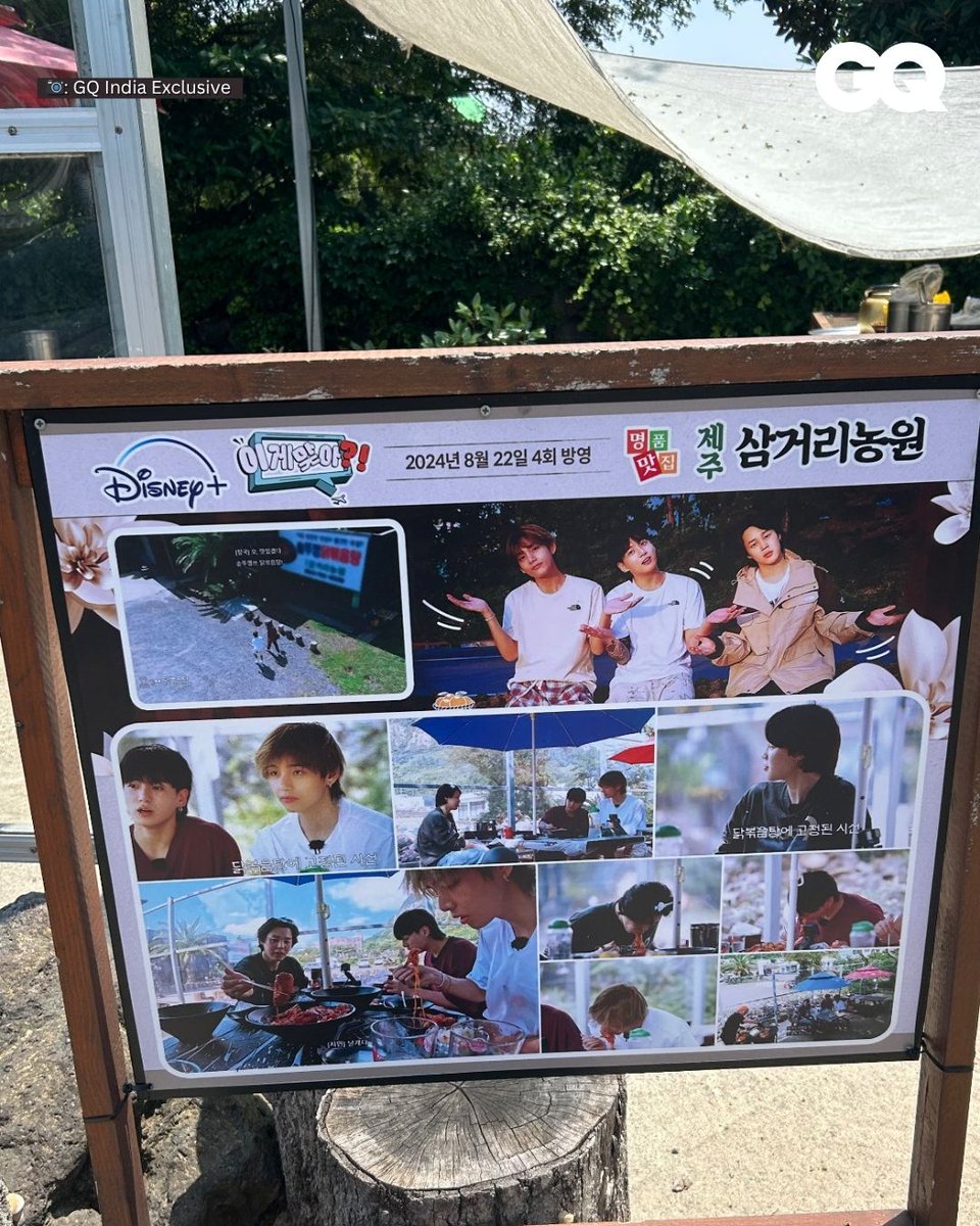 gqindia's tweet image. Calling all #BTSARMYs! 💜

DID YOU KNOW #Jeju Island is visa-free for #Indian passport holders? 

Time to plan that ultimate #BTS-inspired getaway and visit the iconic landmarks they've walked, filmed, and vibed at: gqindia.visitlink.me/daYJy5