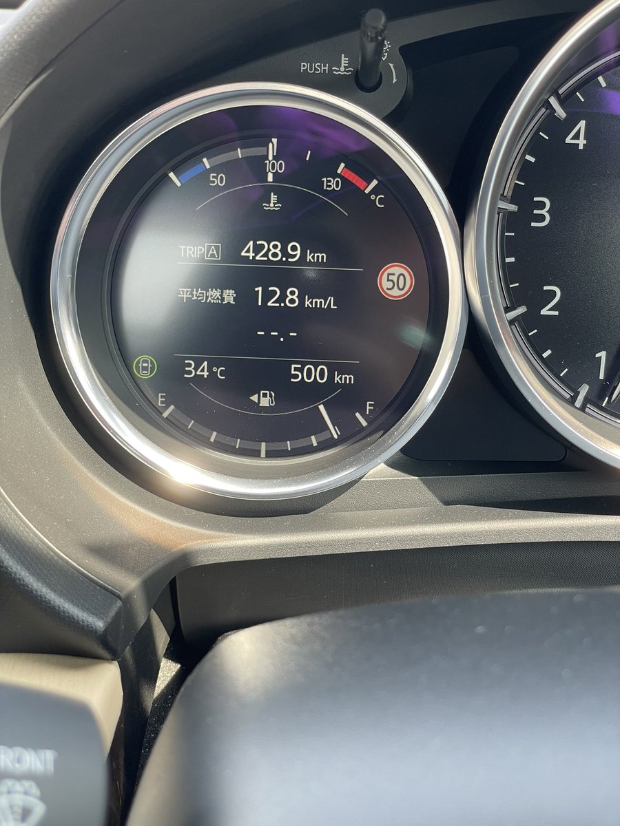 納車から2ヶ月弱でやっと500km、目的なくて全然乗れてません🤣
#ロードスター35周年 
#ロードスター