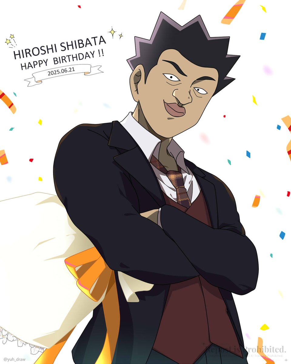 yuh_draw's tweet image. 柴田さんお誕生日おめでとうございます!!🥳🎉
#柴田宏生誕祭2025