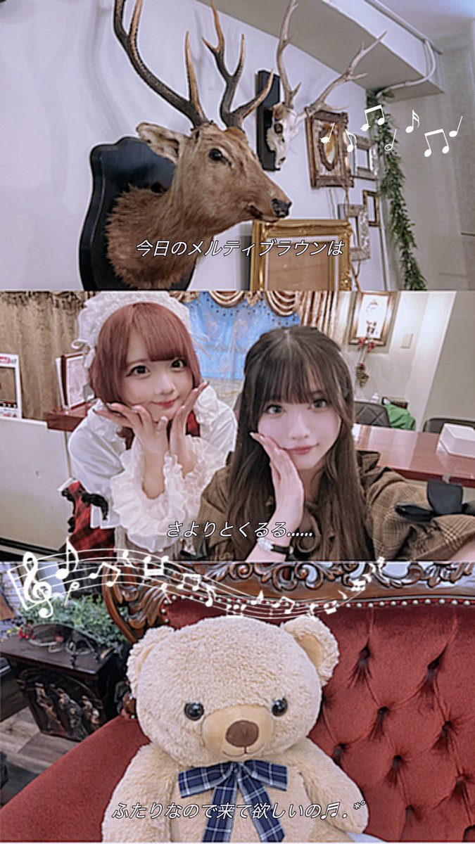 流行りの映画風字幕🎬🎞️🩶
#コンカフェ