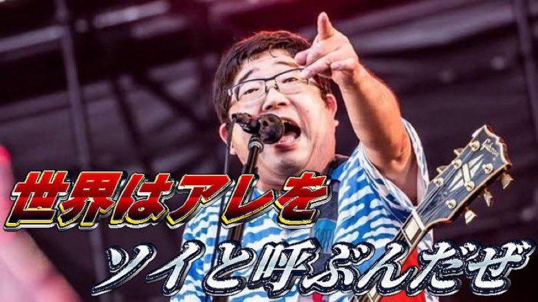 今これでしか笑えない画像 (@e_rojko) on Twitter photo 