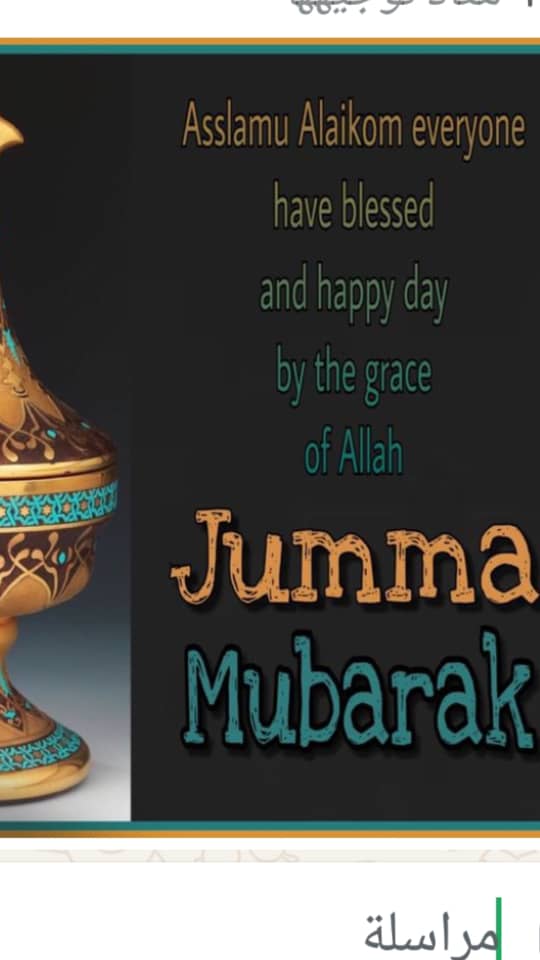 strutbrush's tweet photo. @M10 Ameena thumma ameena. You too brother. https://t.co/WcUebSLK5U