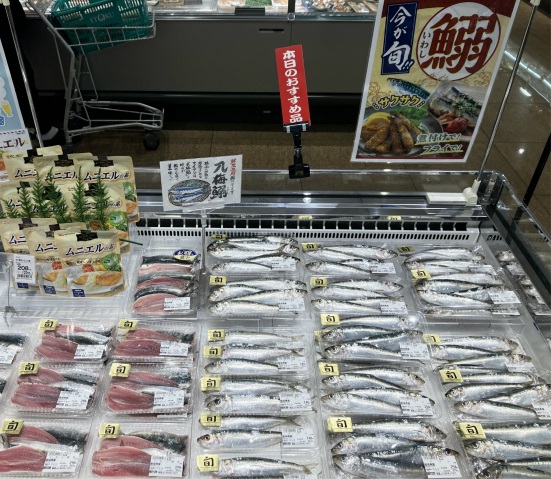 ˗ˏˋ🐟┈┈┈ 
        今日はいわしまつりだー!!!!!!
                               　　　┈┈┈🐟ˎˊ˗

いわし祭は本日限定開催です✨😆
一年の中で最も脂ののった入梅いわしを
ぜひご賞味ください😘🫶

※品切れの際はご容赦ください。
※産地･価格は店舗でご確認ください。
#いとく