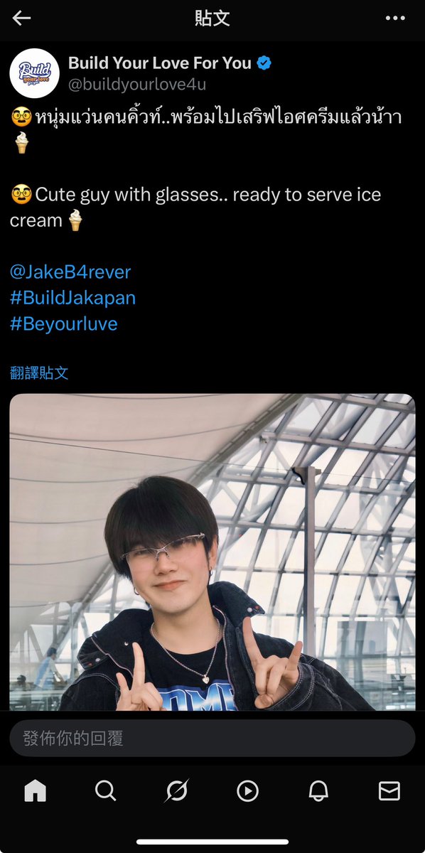 mt13et's tweet image. Build’工作室 2025/06/20

@JakeB4rever 
#BuildJapakan
#Beyourluve
#Chapter31WithBuild