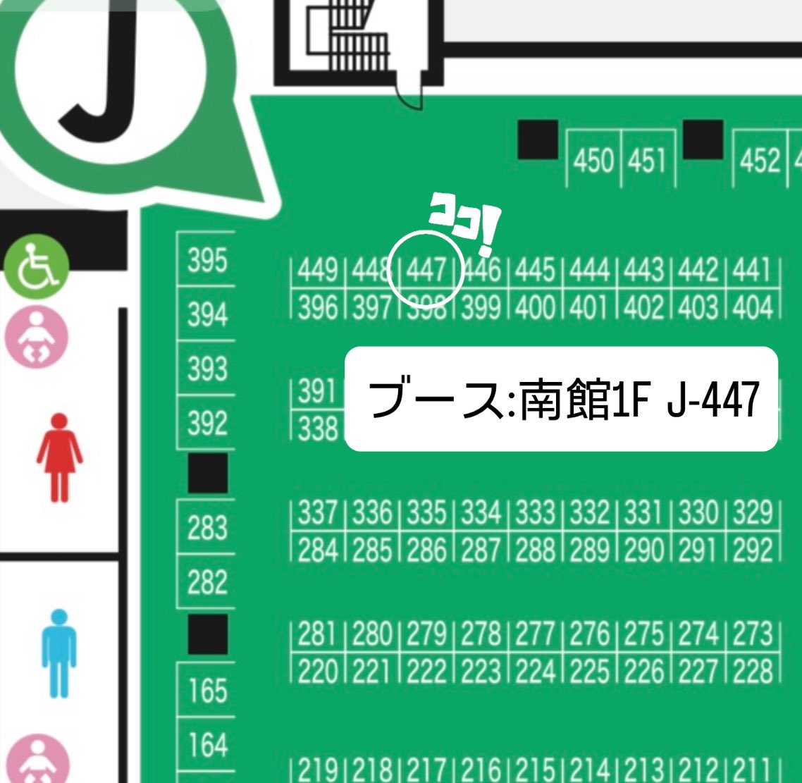 デザインフェスタ61
7/5、7/8出店します。

ブース: 南館1F J-447

10:00〜18:00まで

#デザフェス61