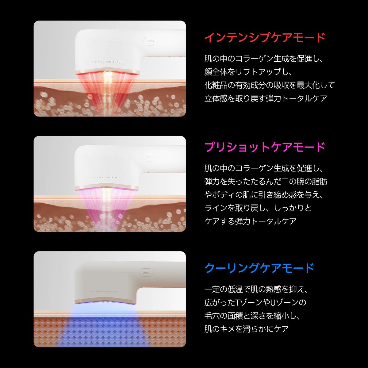 ダルバ　オールセラダブルショット 楽天市場】ND_【 d'Alba ( ダルバ ) 公式 】【 ダルバ