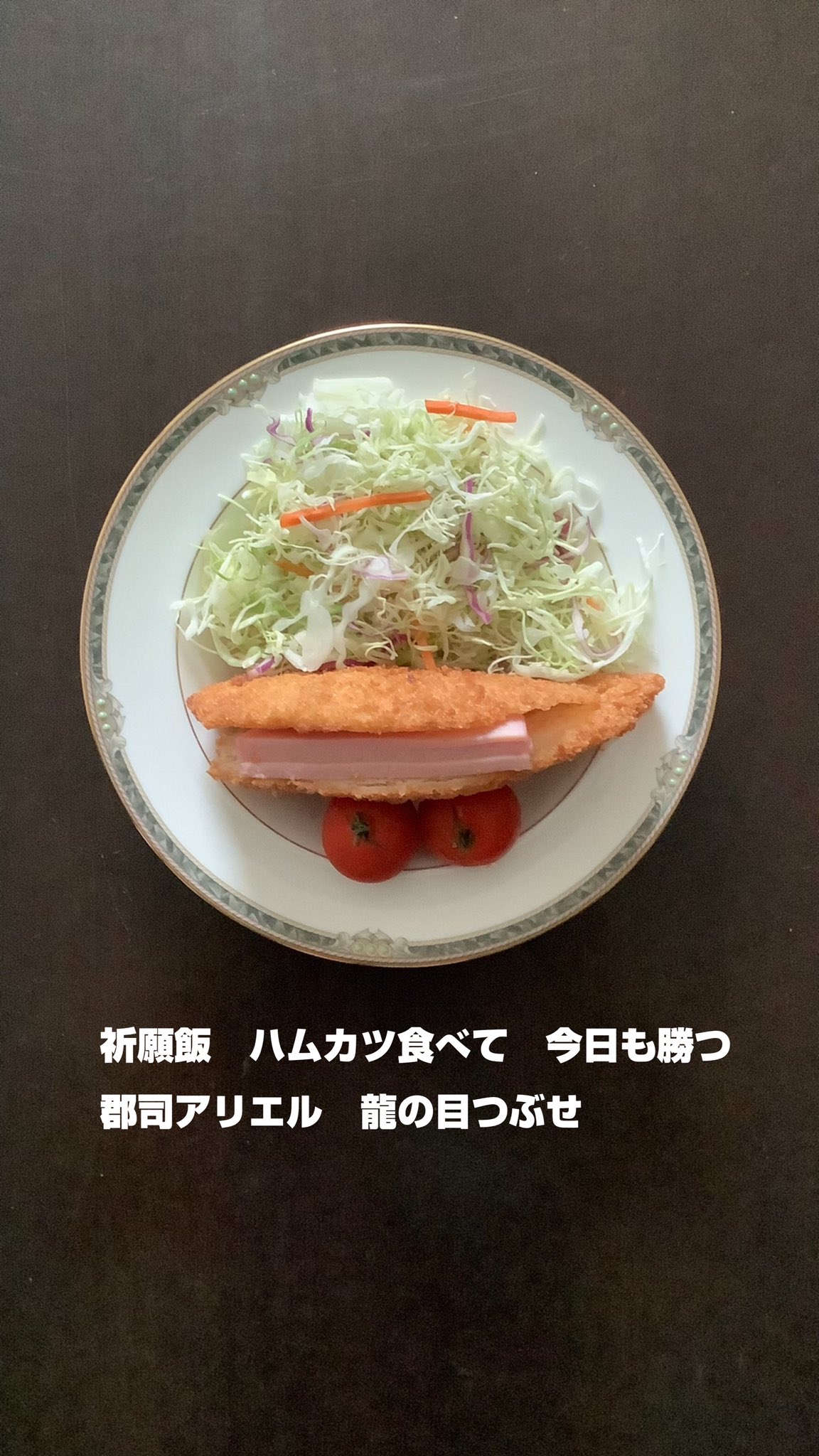 酒の肴 酒ト肴 オンザコーナー（高田馬場/ビストロ） - 楽天ぐるなび