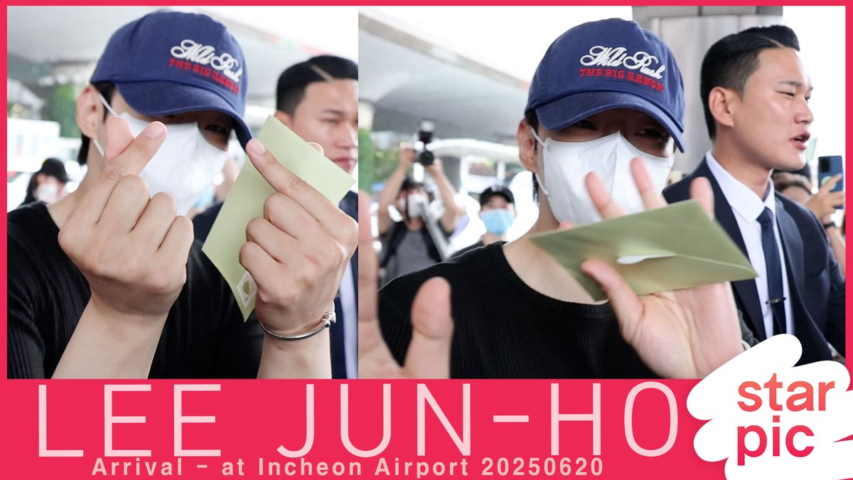 이준호 '오랜만에 하트~' [STARPIC] / LEEJUNHO Arrival - at Incheon Airport 20250620 
youtu.be/9xXU9qzLLAc?si… 
#이준호 #LEEJUNHO #준호 #ジュノ #JUNHO #LEEJUNHO_Can_I #공항패션 #2PM #킹더랜드 #KingtheLand