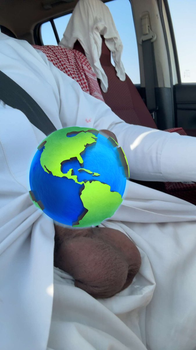 يالله صباح خير 🔥