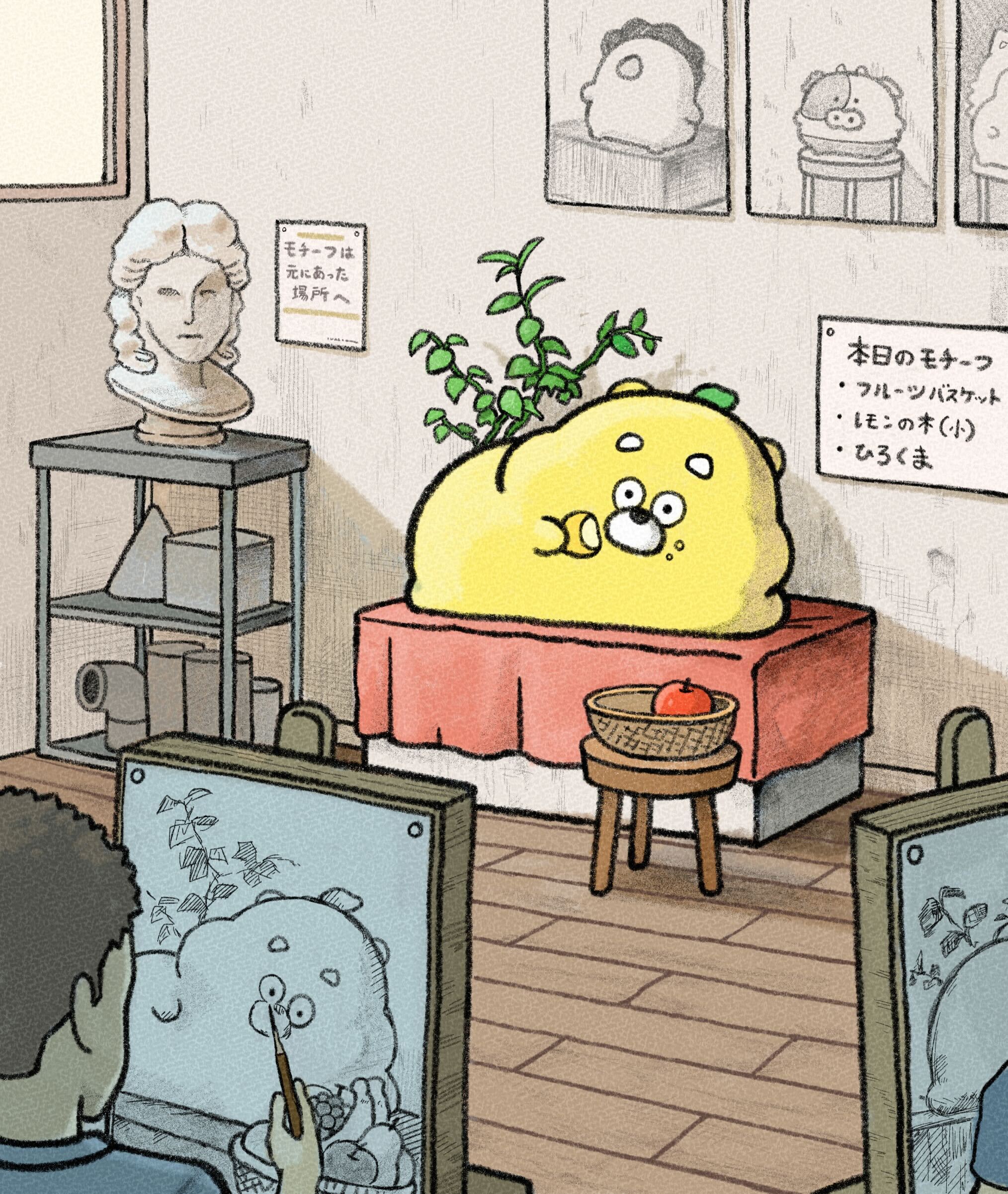 めん です。ひろくま 様