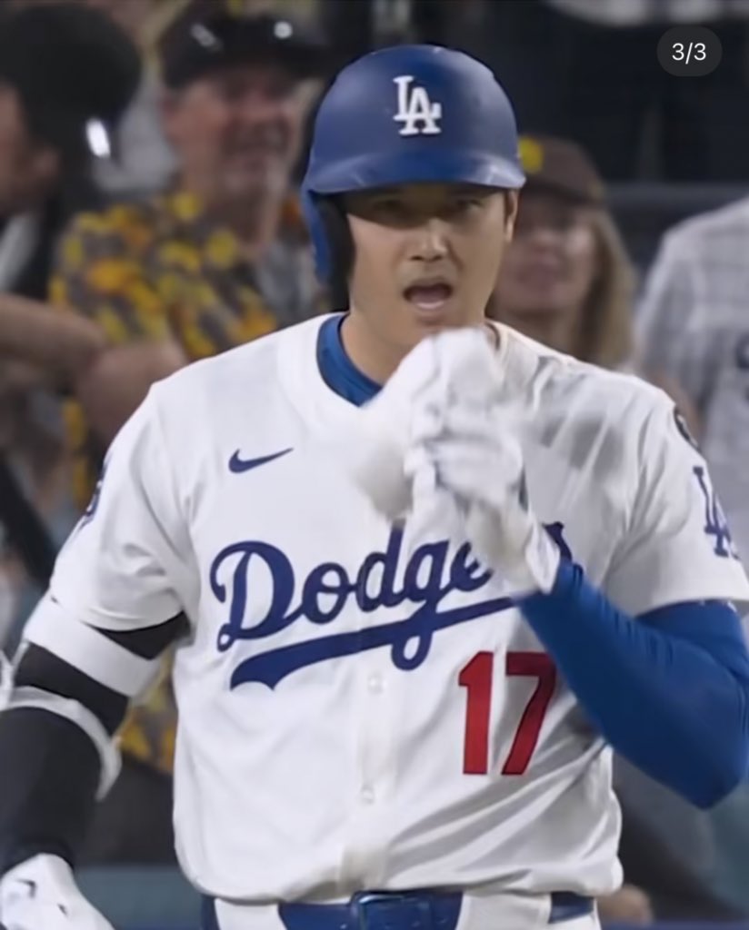 93mph                                  100mph