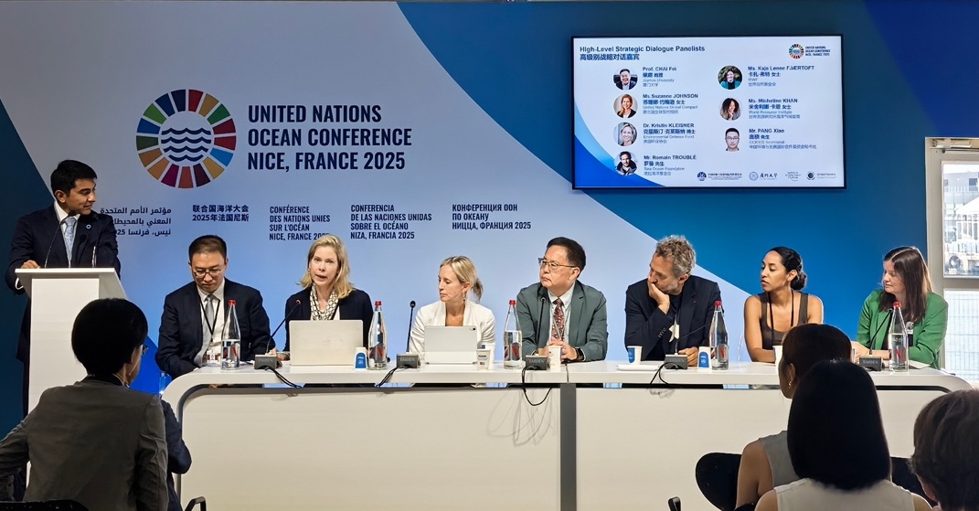 #CCICED’s Special Policy Study (#SPS) team for #Oceans hosted a side event during the United Nations Ocean Conference on June 13 in Nice, #France. The event highlighted relevant research findings and exchanged views on the opportunities, challenges and excellent practices for