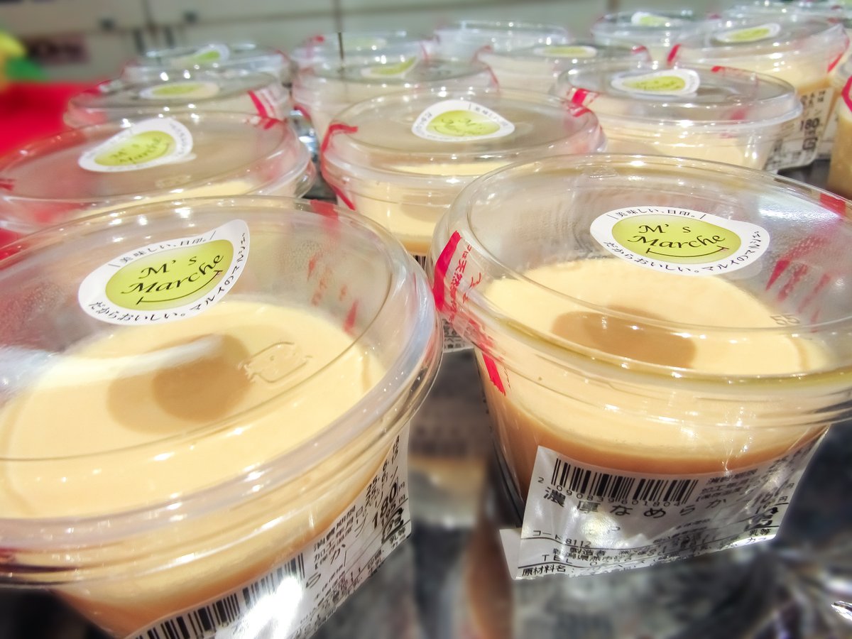 マルイのこだわり商品に新たに仲間入り！ 「#濃厚なめらかプリン