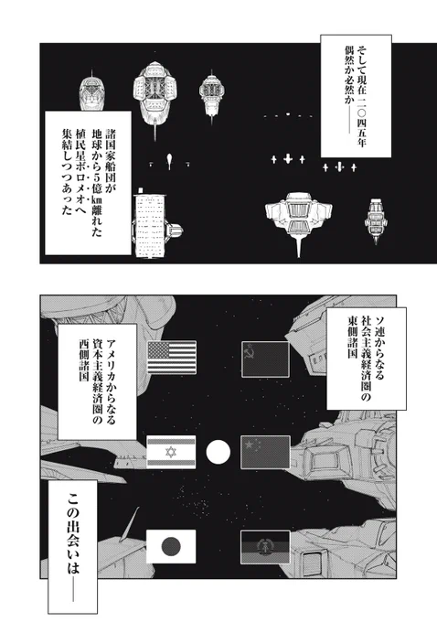 (2/13) 