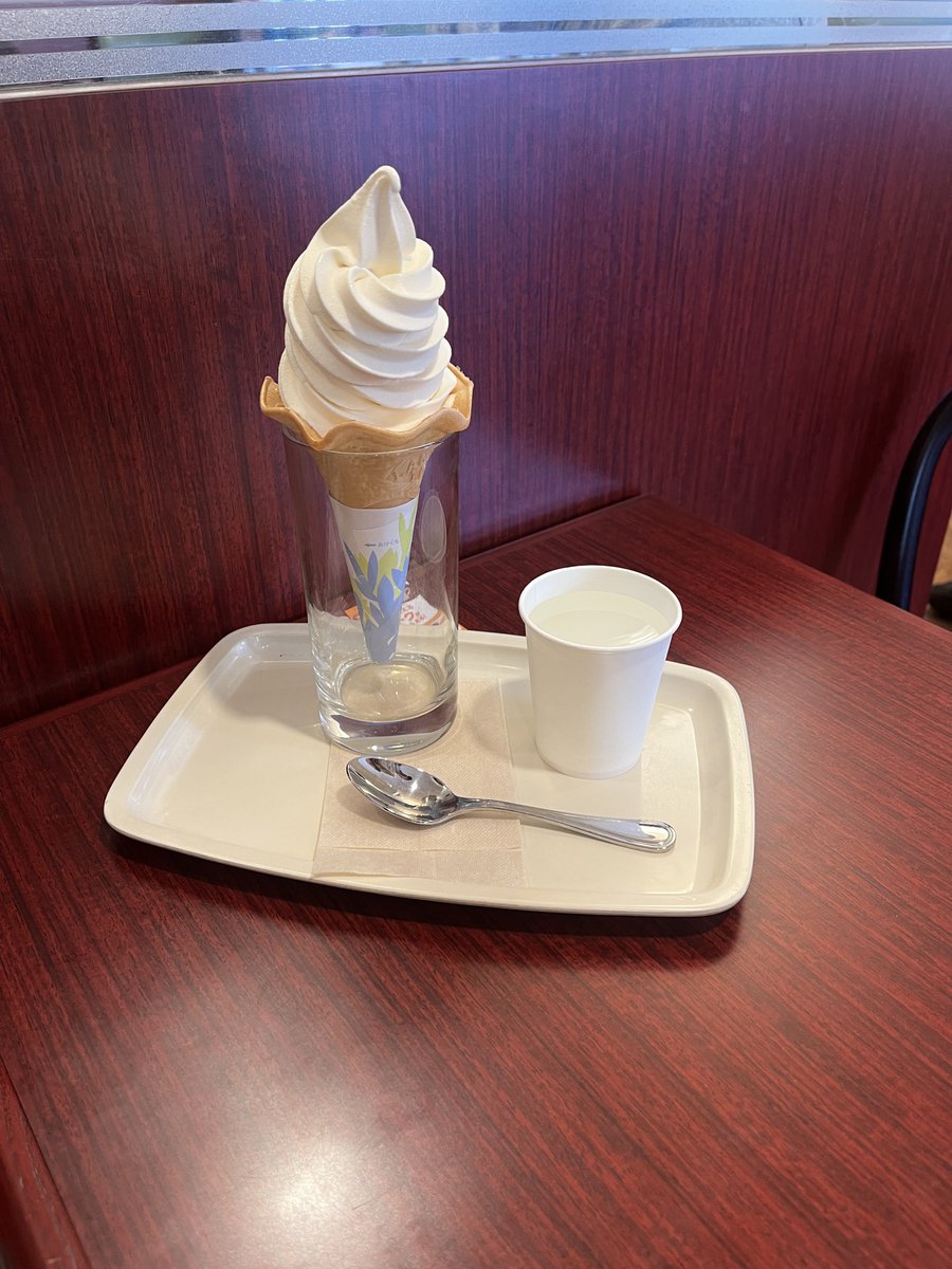 ベローチェでソフトクリーム頼んだらこれが来た