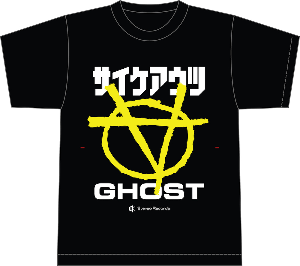 CycheG's tweet image. 破キ祭  No.1
