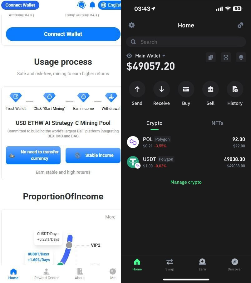 ヒロ@副業の扉 (@sidebusi2020) on Twitter photo 🔹Zero risk wealth management in 2025, earning USDT platform income for free.
📈Safe and stable, no need to transfer or invest, 0 risk
                          
    📈 Keep money in your trust wallet  Get more than 500 USDT interest every day 🔹Zero risk wealth management in 2025, earning USDT platform income for free.
📈Safe and stable, no need to transfer or invest, 0 risk
                          
    📈 Keep money in your trust wallet  Get more than 500 USDT interest every day